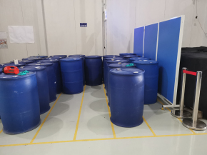 越南 OXEYNS 風貌