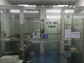 西安載元派爾森風貌